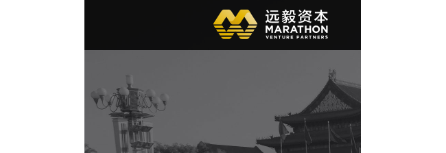 远毅资本