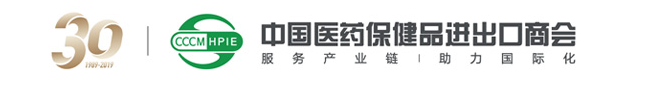 最新！162家体外诊断企业获得新冠检测产品出口资质