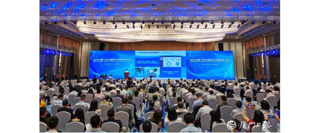 小桔灯研究院丨厦门海沧生物医药港“吸虹”而聚：打造厦门体外诊断产业新高地！