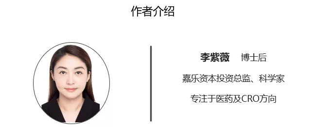围观丨哪些生物技术在新冠病毒诊断/检测中应用？