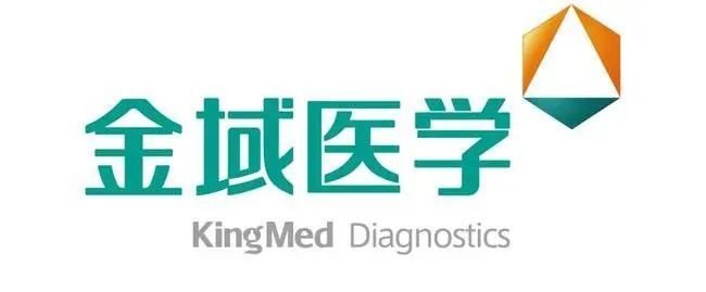 国资再出手丨润达医疗收购雅培、BD经销商！
