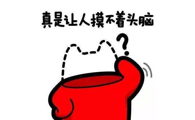 「精液分析报告」数据太多看不懂？关注这3项就够了