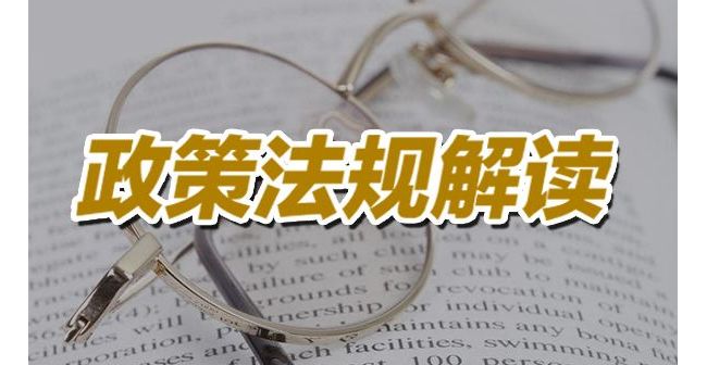 不搞降价竞赛，耗材带量采购被限制