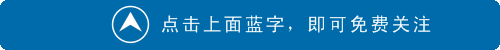 Cell | 中检院王佑春/黄维金团队揭示新冠病毒刺突蛋白突变对病毒感染性和抗原性的影响