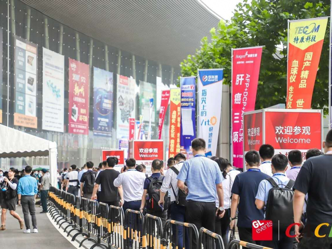 2020CACLP大会呈现IVD行业3大发展态势！