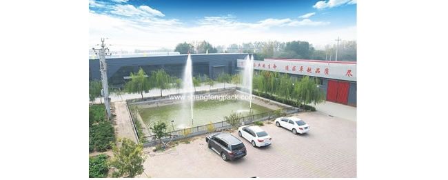 沧州盛丰塑胶制品有限公司