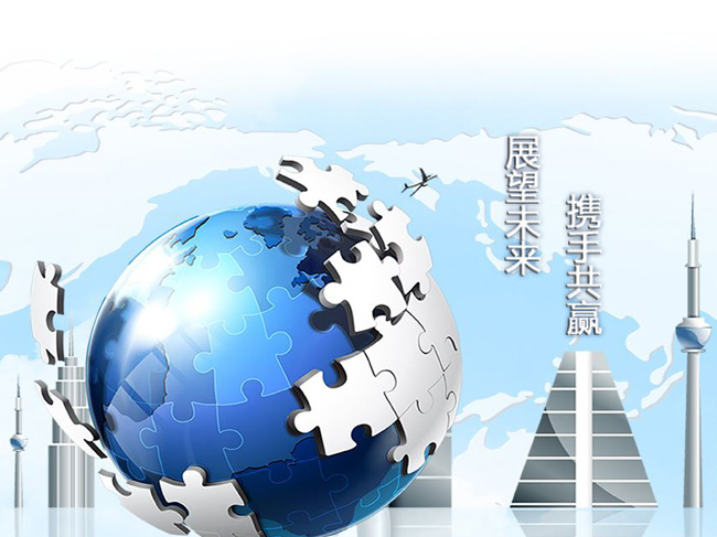 长沙塞克陆德医疗科技有限公司