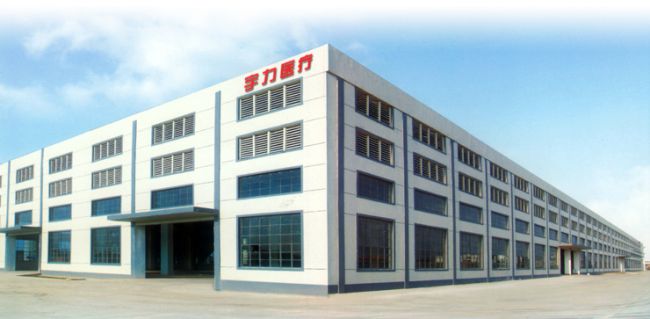 江苏宇力医疗器械有限公司