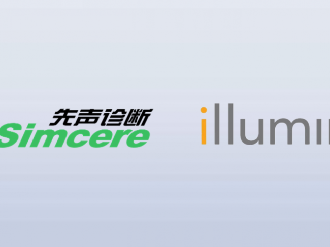 先声诊断携手因美纳开发NGS大panel基因诊断产品，助推肿瘤精准医疗发展