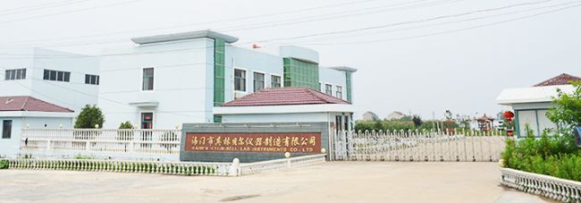 海门市其林贝尔仪器制造有限公司