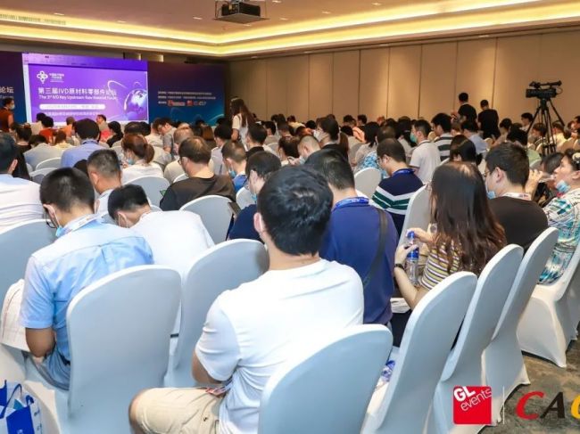 进口IVD试剂原料开始出现小范围难供应，国产原材料下一步怎么走？