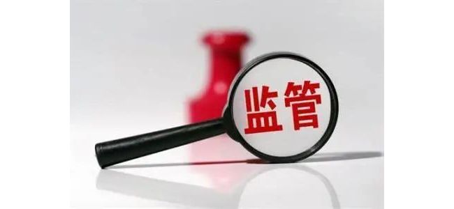 IVD技术爆发性突破丨试剂监管进入“新常态”！
