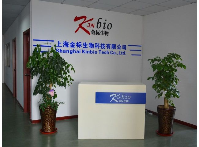 上海金标生物科技有限公司