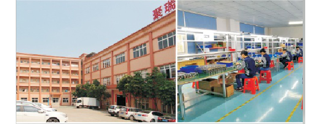 东莞市聚瑞电气技术有限公司