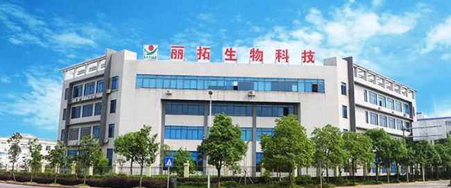 珠海市丽拓生物科技股份有限公司