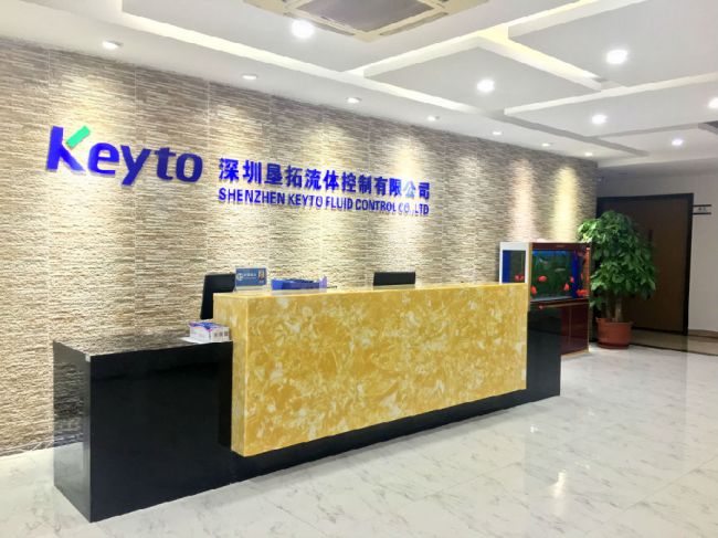 深圳垦拓流体技术股份有限公司