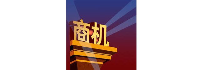 卫健委：新设70所三级医院