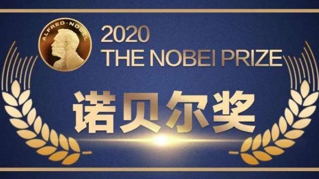 18种病原8种病毒，微生物诺奖大盘点