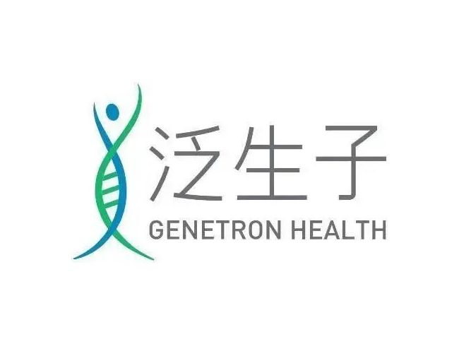 泛生子：基因测序的一匹黑马