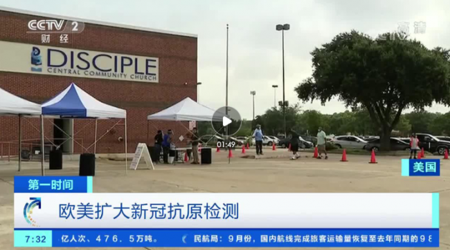 扩大新冠抗原检测，这些IVD企业值得关注