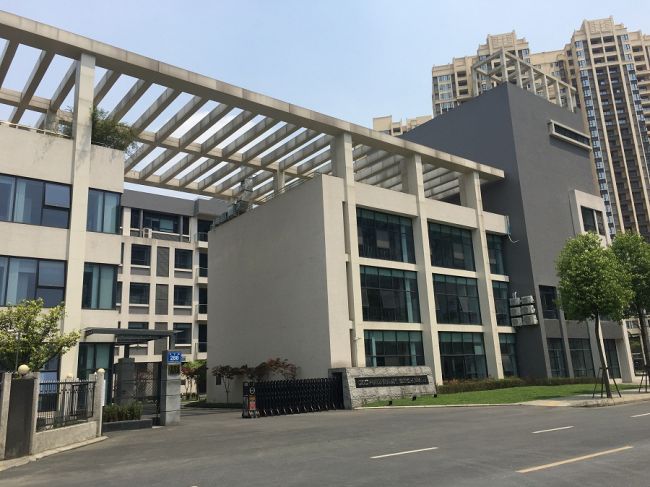 成都华银医学检验所