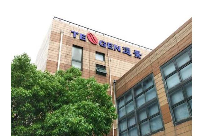 「深度」一场折射出免疫试剂究竟该如何走向国产化的官司