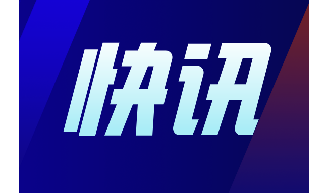 获新灵感，以细胞为原料的生物3D打印，绝了！