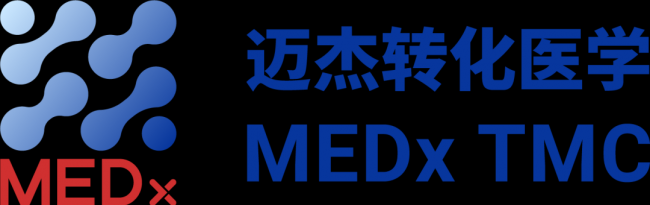 迈杰转化医学B轮融资3.5亿元，领跑伴随诊断与精准医疗行业