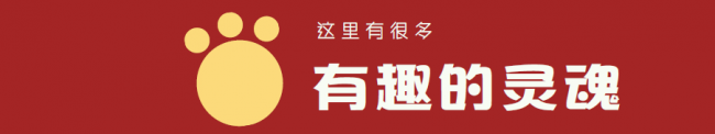 癌症早检的商业化探索：有人已经热销1000万份了