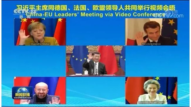 中欧投资协定落地！将如何影响现有医疗产业？