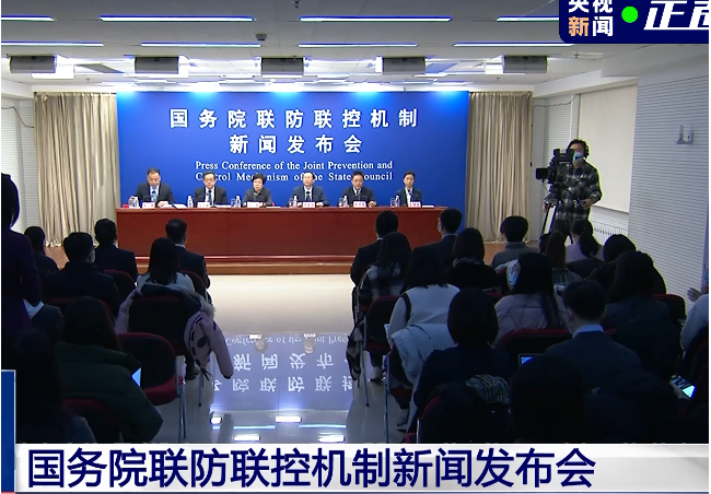 国家卫健委：须持有7日内核酸阴性检测证明才能返乡！