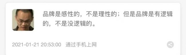 新冠，国产IVD进军全球供应链的切口！一切才刚刚开始！