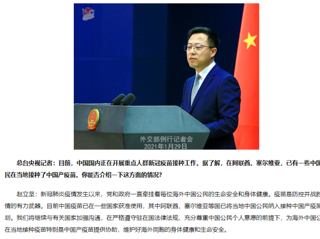 拐点：疫苗起作用了，多国疫情放缓，死亡率下降!