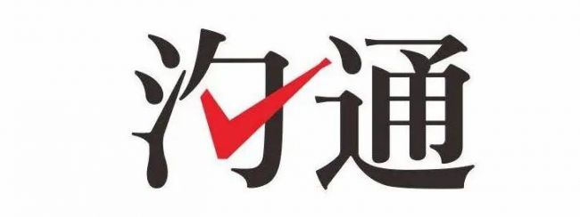 LC-MS生物分析方法转移失败原因分析