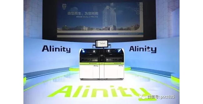 【解读】：罗氏、雅培、贝克曼、西门子、化学发光篇！