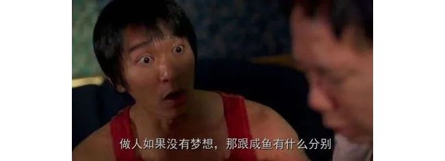 看上去很美，谈谈IVD行业的股权激励！