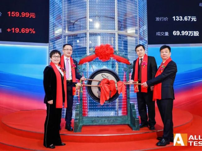 营收+371%，却不被看好？POCT企业奥泰生物科创板上市！