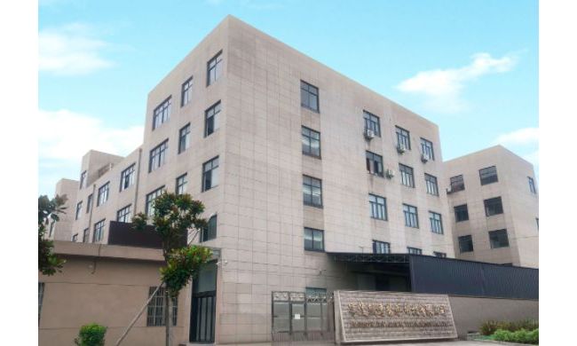 宁波凯达医疗科技有限公司