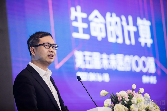 阿里健康董事长兼CEO朱顺炎首次发布战略新图景：做照顾你和家人健康的“行家里手”