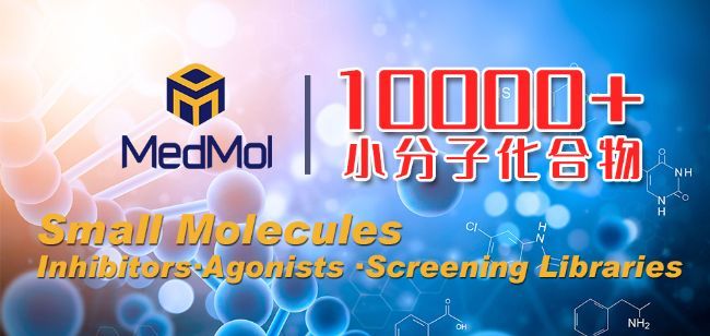 上海源叶生物科技有限公司