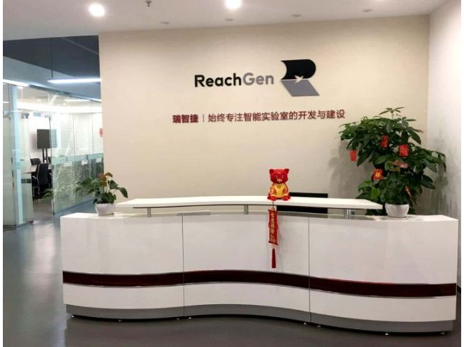 深圳瑞智捷医疗科技有限公司