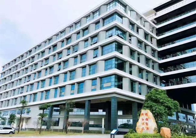深圳唯公科技有限公司