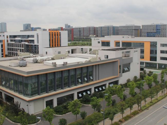 苏州吉玛基因股份有限公司