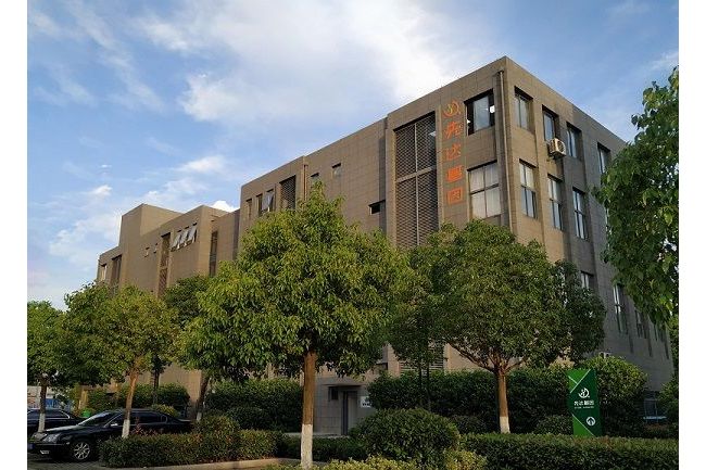 苏州先达基因科技有限公司