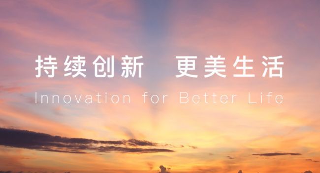科诺美（北京）科技有限公司