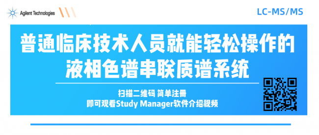 “上帝的剪刀手”长什么样？｜HCare