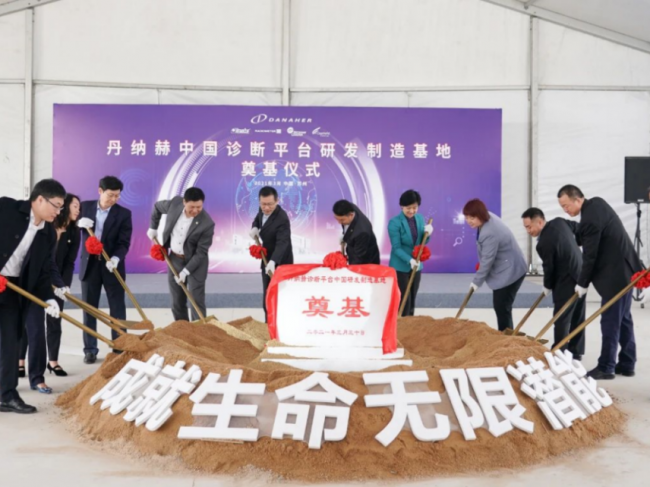 民资IVD企业崛起，罗雅西贝慌了吗？