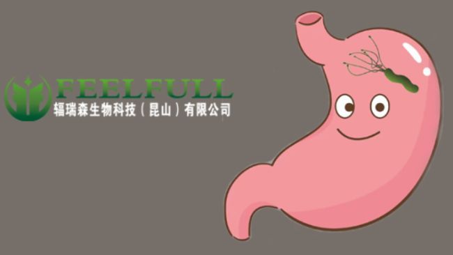 辐瑞森生物科技（昆山）有限公司
