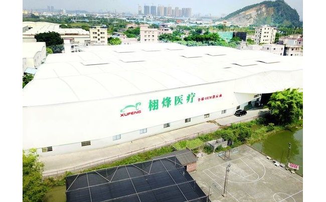 佛山市栩烽医疗科技有限公司