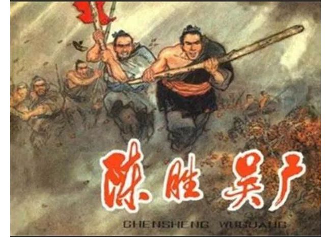 圣湘生物19.3亿控股科华生物的思考：中彩票的钱要拿来买房